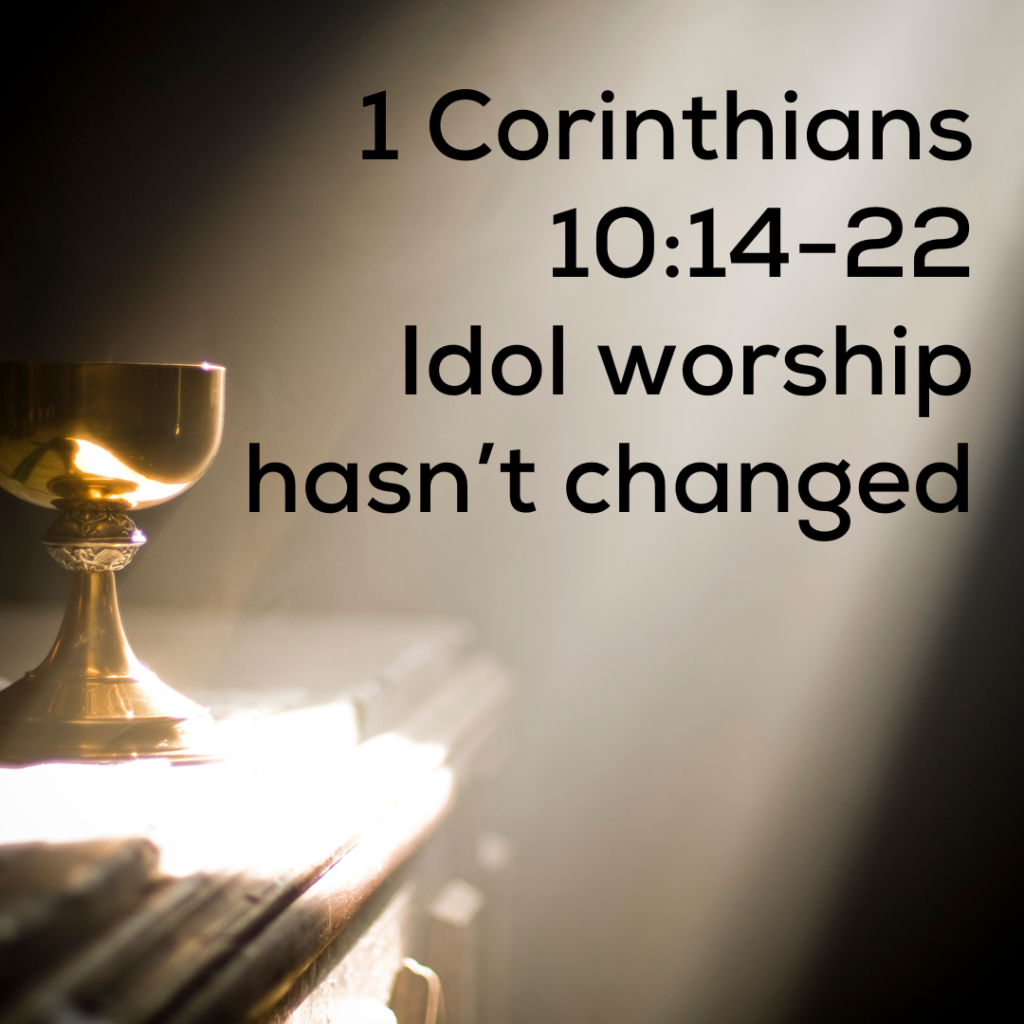 Idol Worship Hasn’t Changed